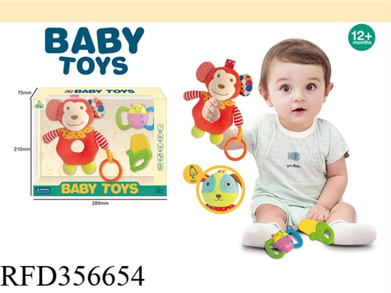 THE GLOVE RATTLE MONKEY
COMBINATION