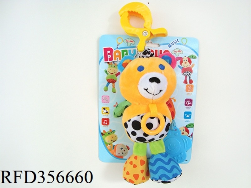 RING THE BELL VOICE VIBRATION
BEAR