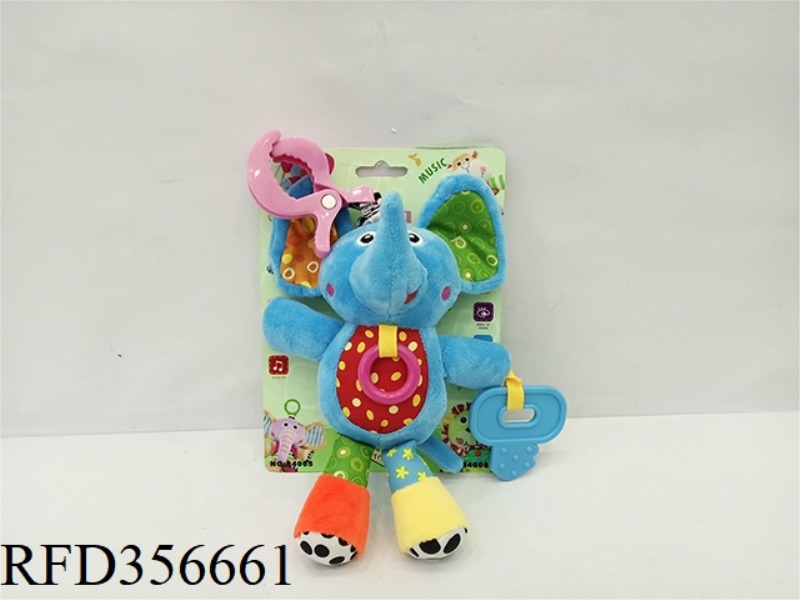 RING THE BELL VOICE VIBRATION
ELEPHANT