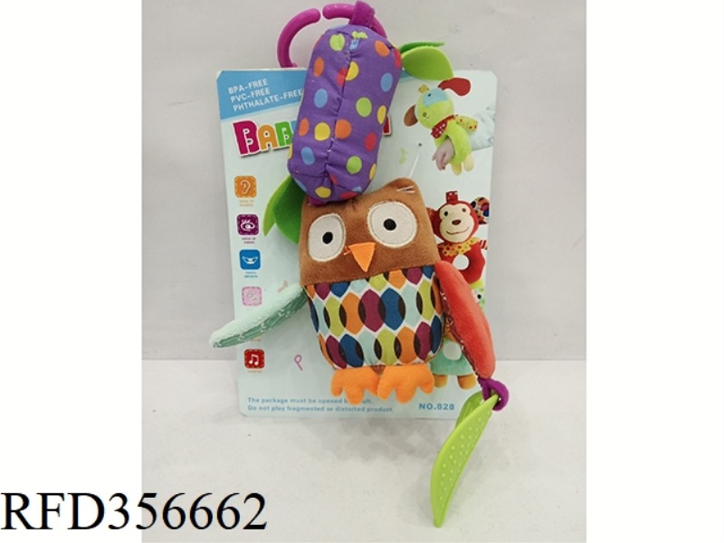 BELL OWL