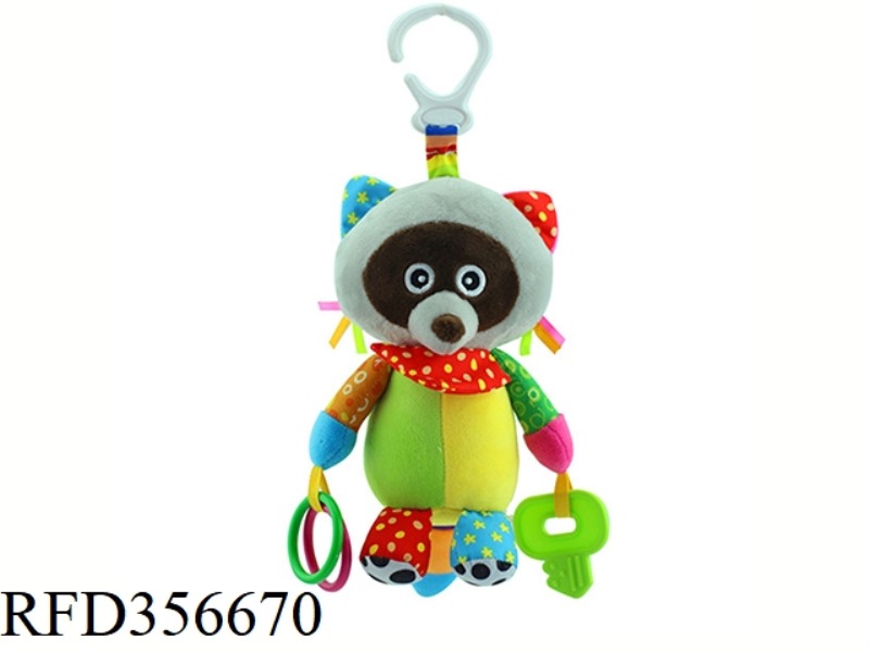 BELL MUSIC BEAR