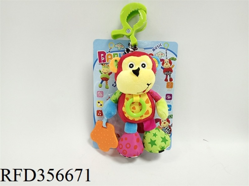 RING THE BELL VOICE VIBRATION
MONKEY
