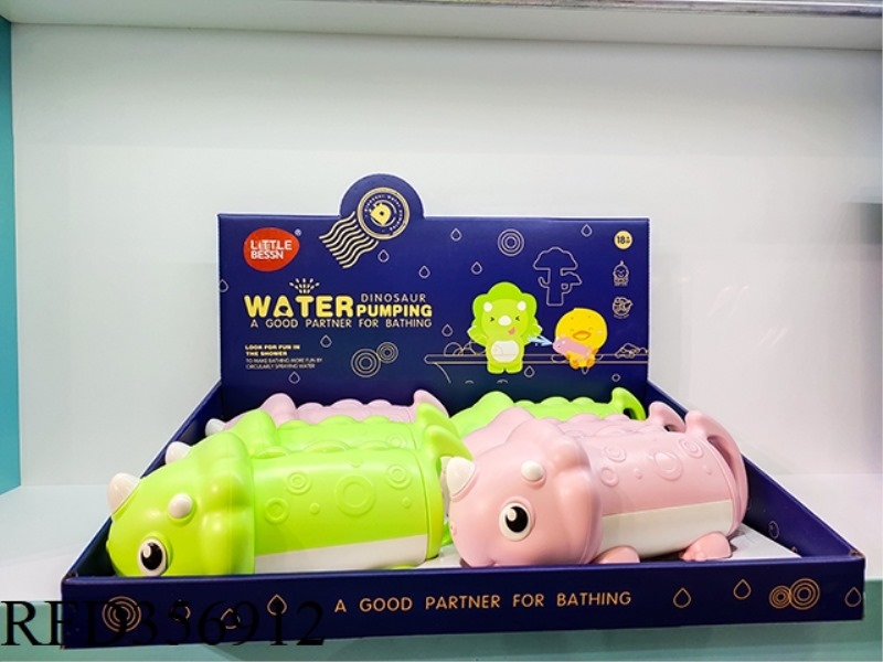 WATER PUMP SPRAY DINOSAUR (TWO-COLOR MIXED)