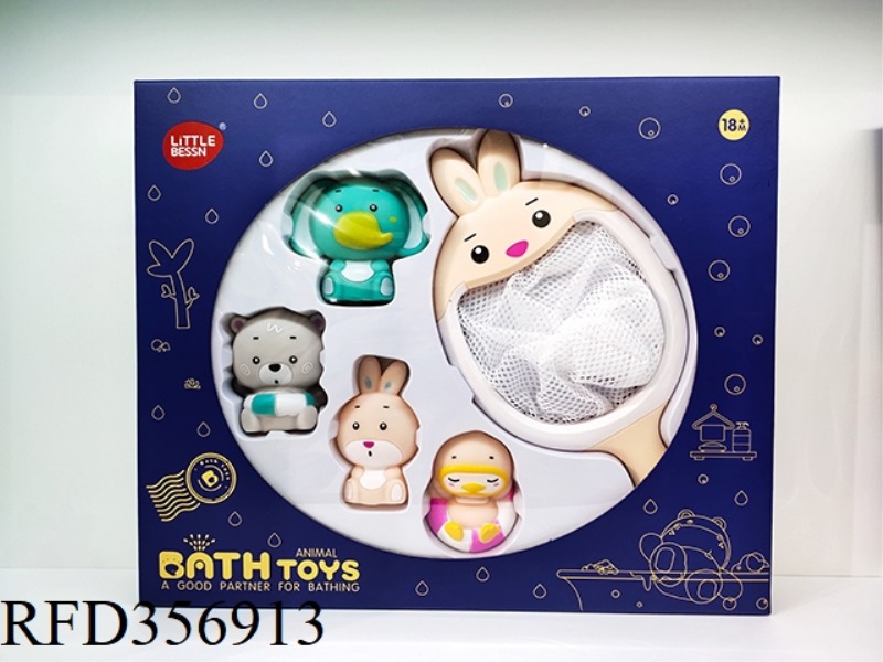 BUNNY NET FISHING SET