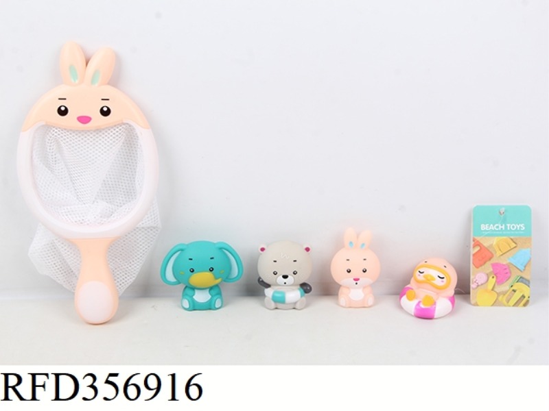 BUNNY NET FISHING SET