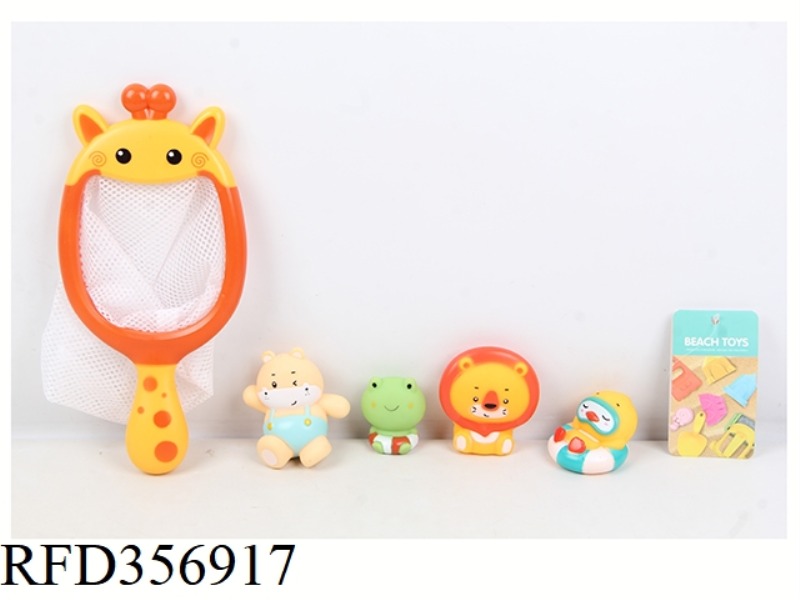GIRAFFE NET FISHING SET