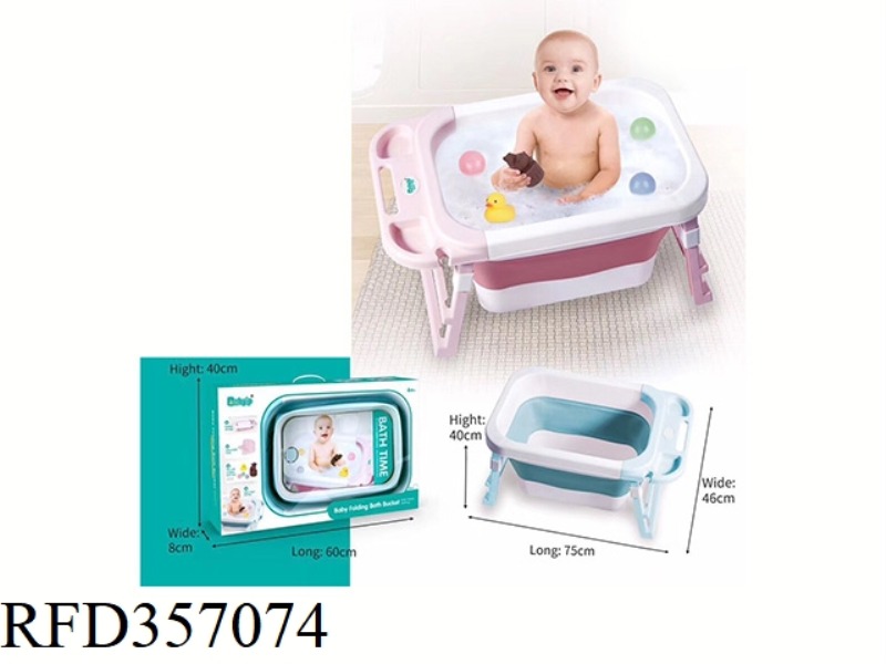 BABY FOLDING BATHTUB
(RED/BLUE MIXED
INSTALL) BATHTUB