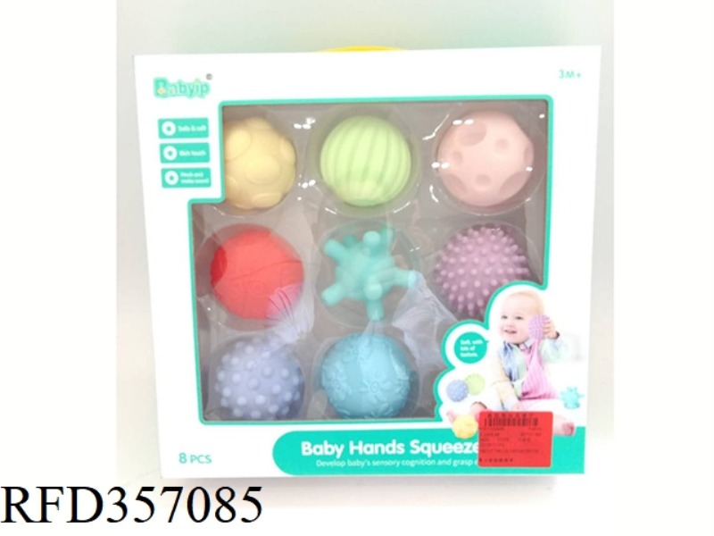BABY SOFT TOUCH
BALL