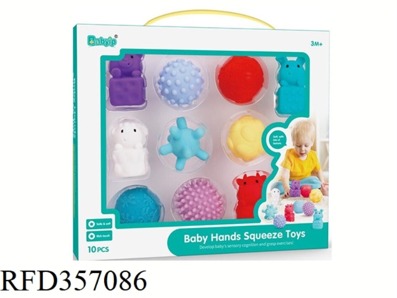 BABY PLAYING IN WATER
TACTILE BALL