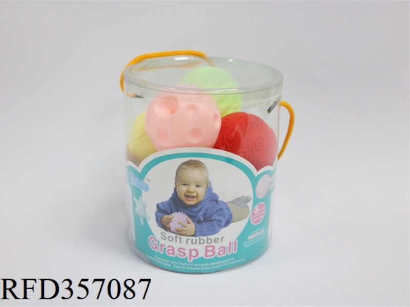 SOFT RUBBER GRIP BALL