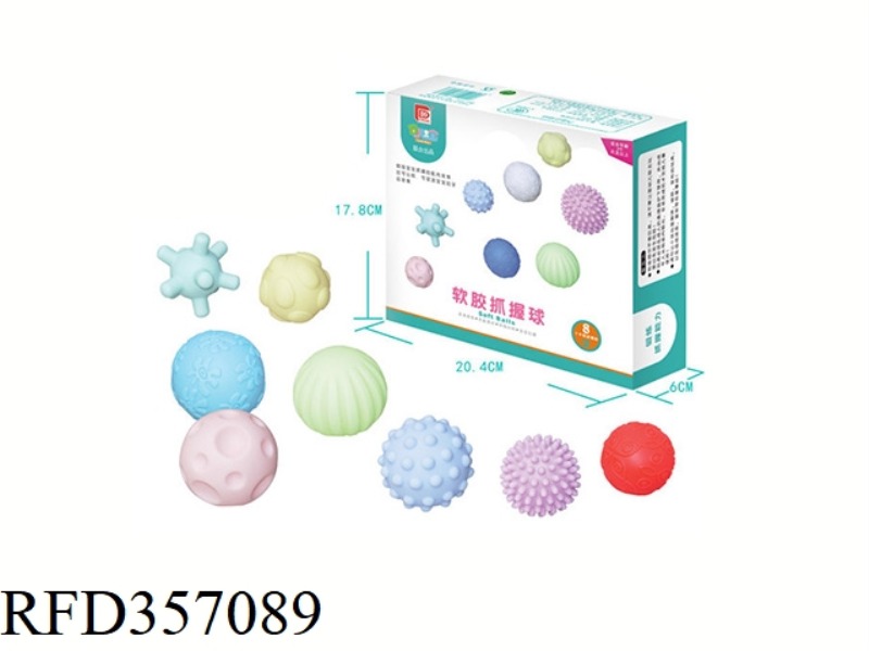SOFT GRIP BALL