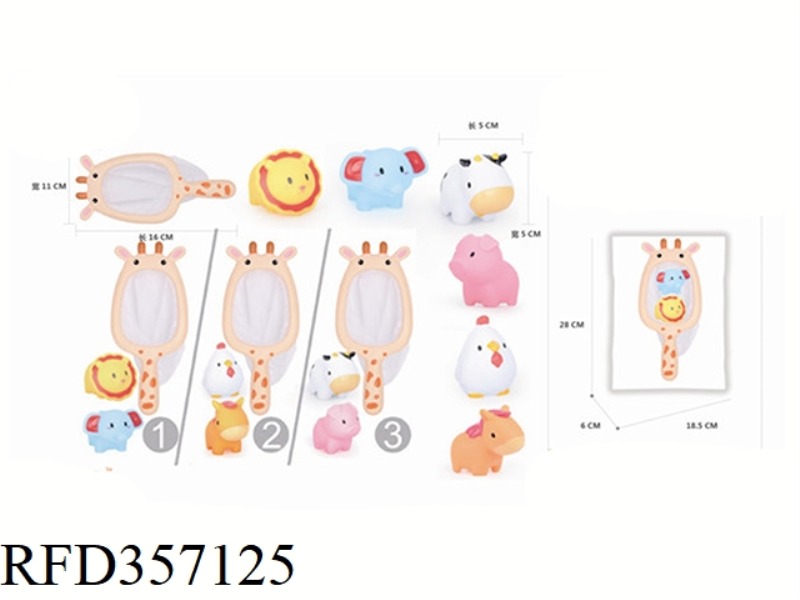 GIRAFFE LAO LAO LE
3-PIECE SET (LIGHT YELLOW
)