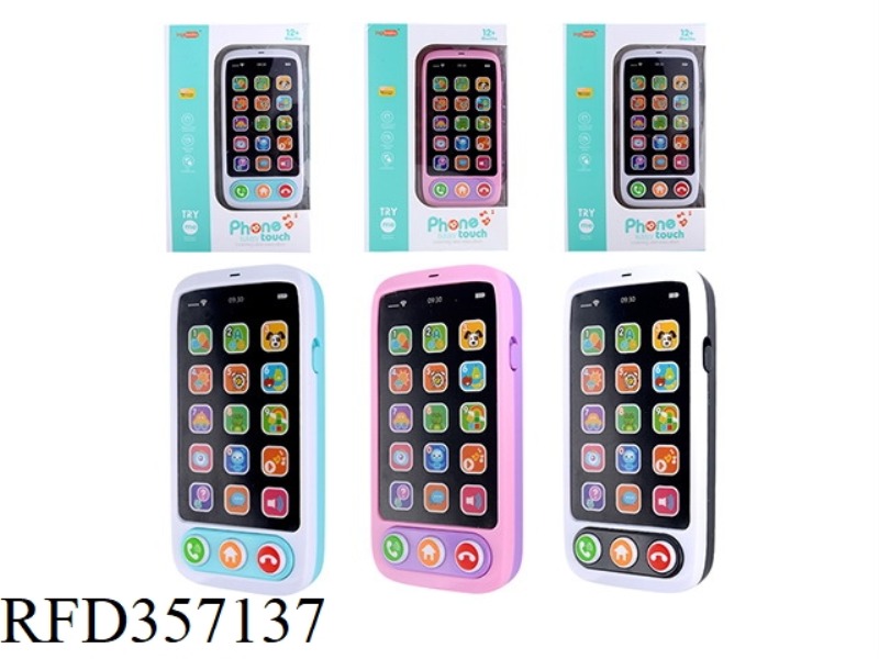 MULTIFUNCTIONAL SMART PHONE