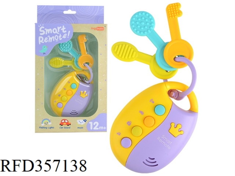 CAR REMOTE CONTROL (MUSIC KEY)
