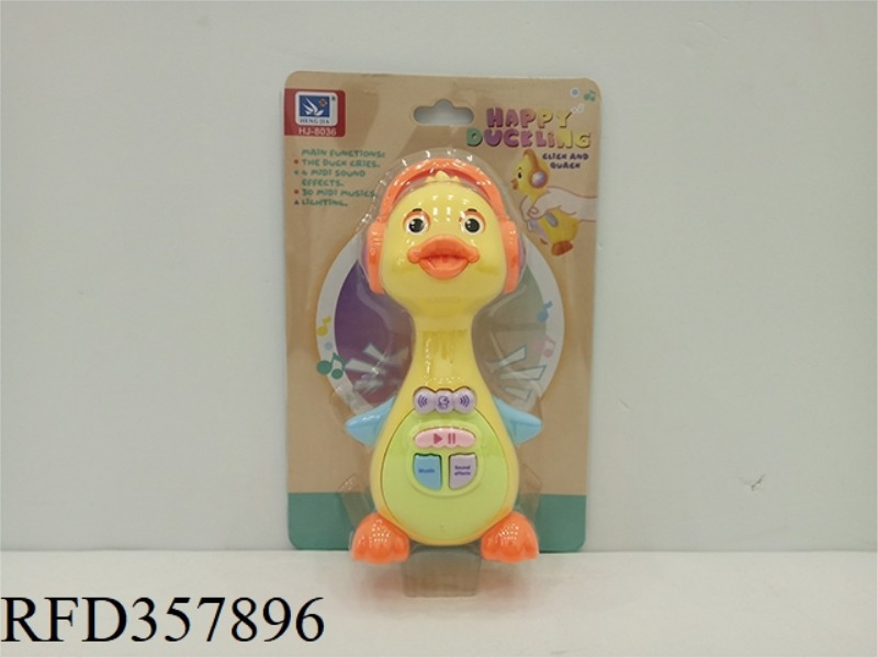 HAPPY LITTLE YELLOW DUCK