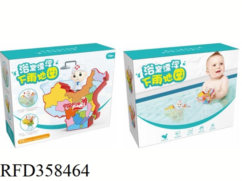 CHINA MAP BATHROOM FLOATING TOYS