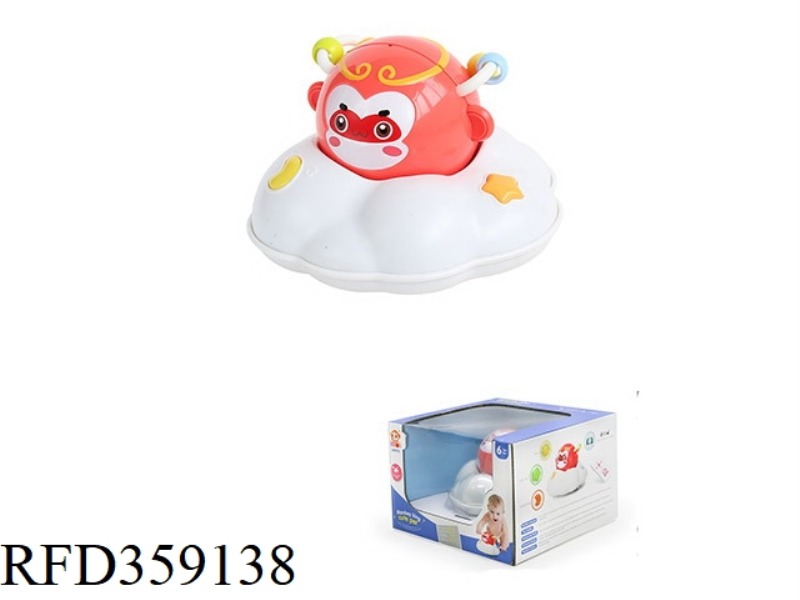 LEARN TO CLIMB WANXIANG TENGYUN MONKEY (NEW)