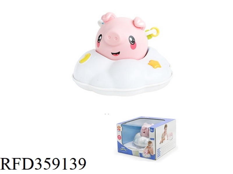 LEARN TO CLIMB WANXIANG TENGYUN PIG (NEW)