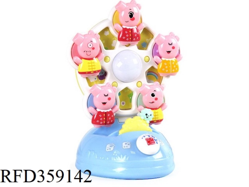 BLUE AND WHITE PORCELAIN MUSICAL REVOLVING PIG (NEW)