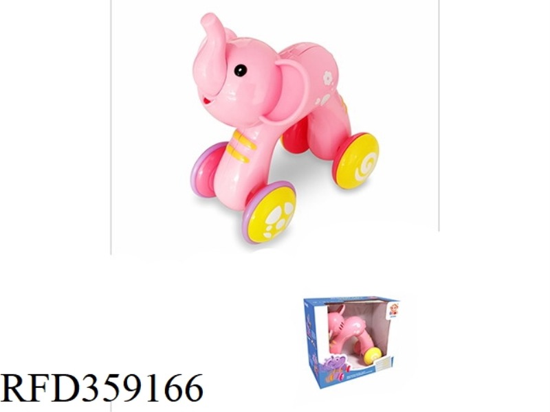 RING THE BELL TO WALK THE BABY ELEPHANT