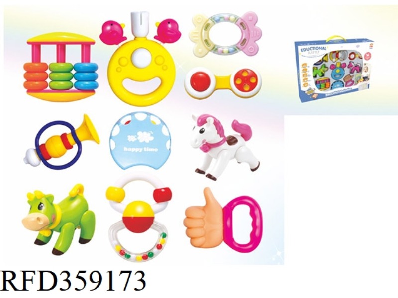 HAPPY BABY BELL RATTLE SET