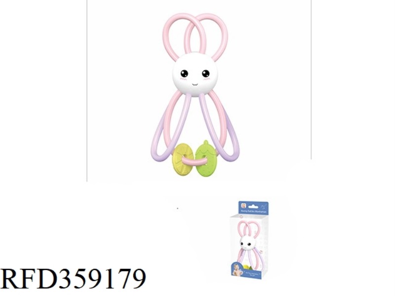 MANHATTAN BUNNY RINGING BELL (NEW)