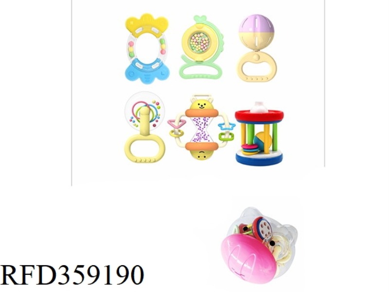 HAPPY CARTOON BELL RING
