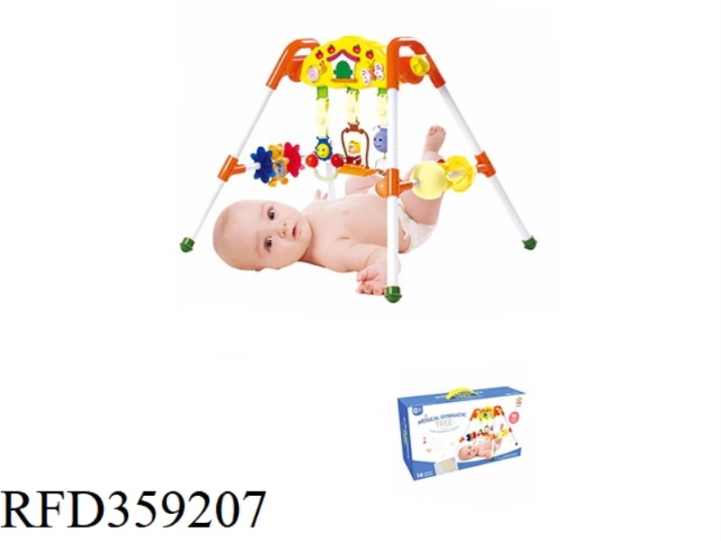 GYM RACK (LARGE)