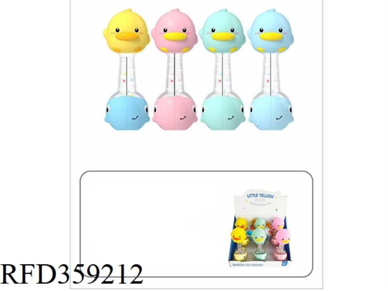 AMPHIBIOUS BB DUCK (6PCS)
