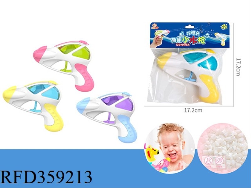 HAPPY SPLASH TOYS (WATER GUN)