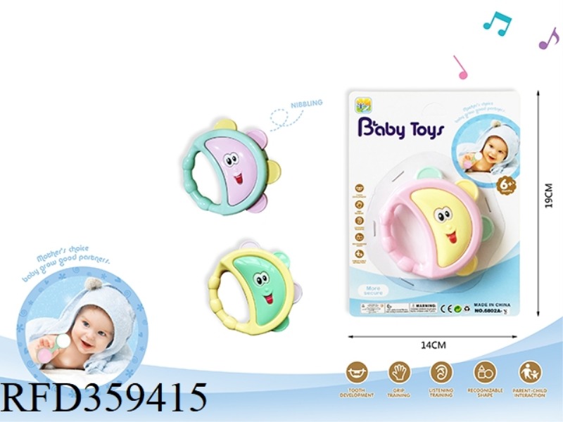 HAND RATTLE