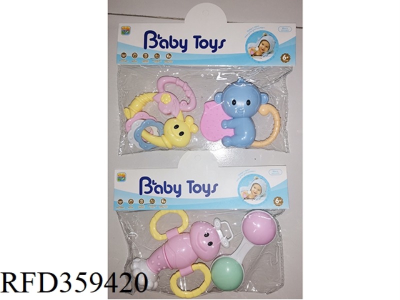 2 RATTLES