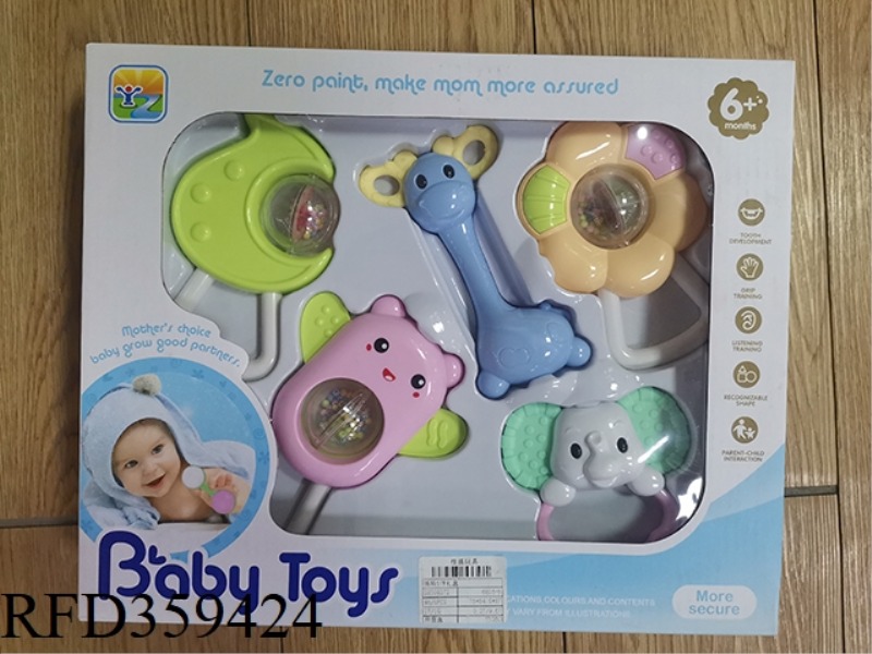 5 RATTLES