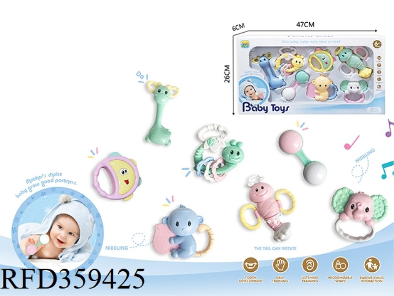 7 RATTLES