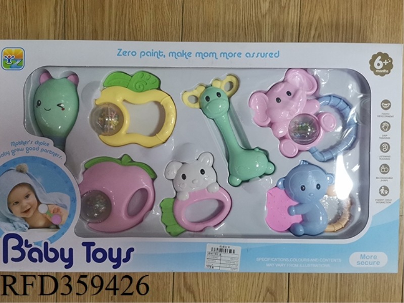 7 RATTLES