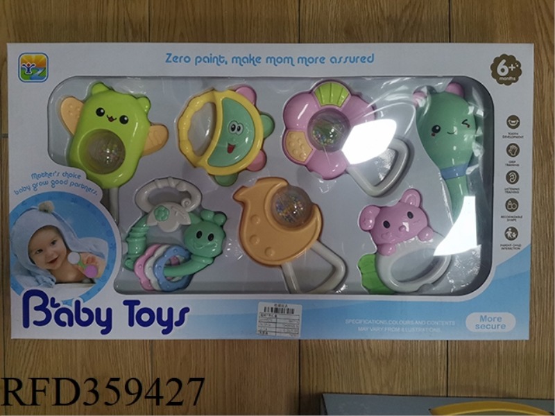 7 RATTLES