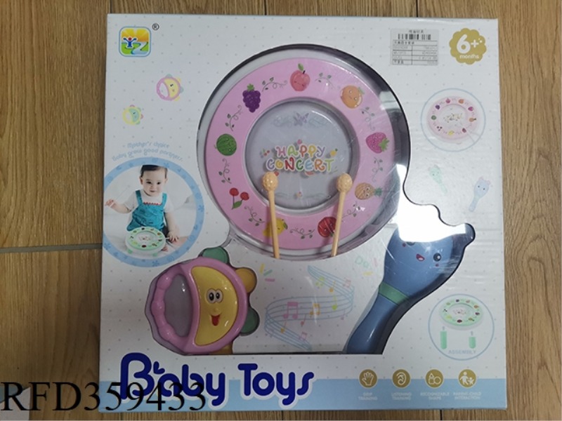 MUSICAL INSTRUMENT SET