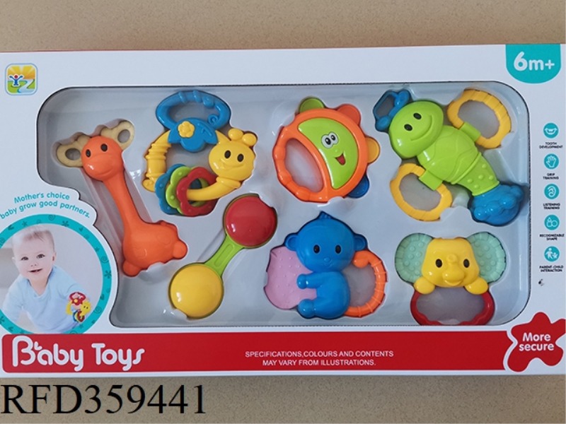7 RATTLES