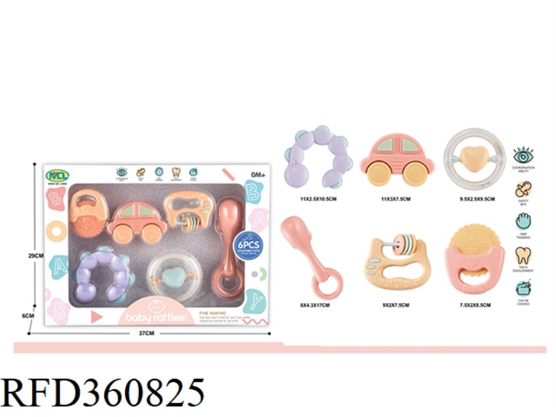 BABY RATTLE (6 PIECE SET)