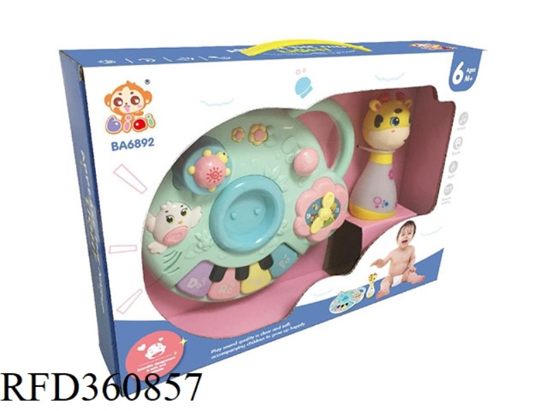 DEER BABY SOOTHES NIGHT LANTERN PIANO