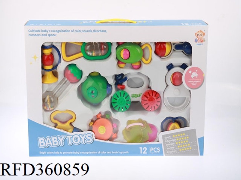 BOXED BABY TOYS