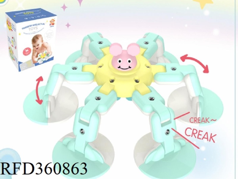 BABY FINGERTIP EDUCATIONAL TOYS