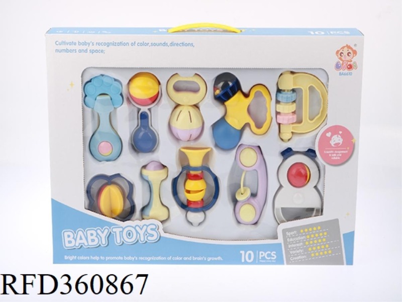 BOXED BABY TOYS