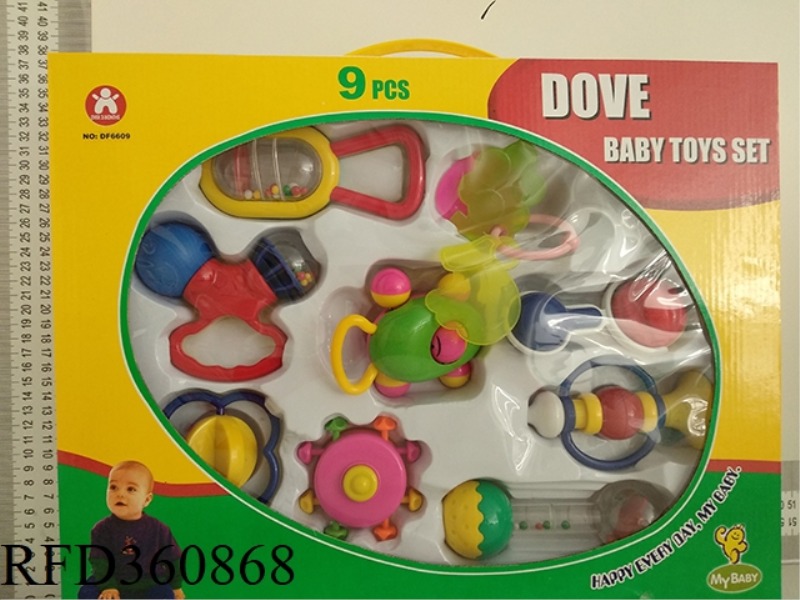 BOXED BABY RATTLE