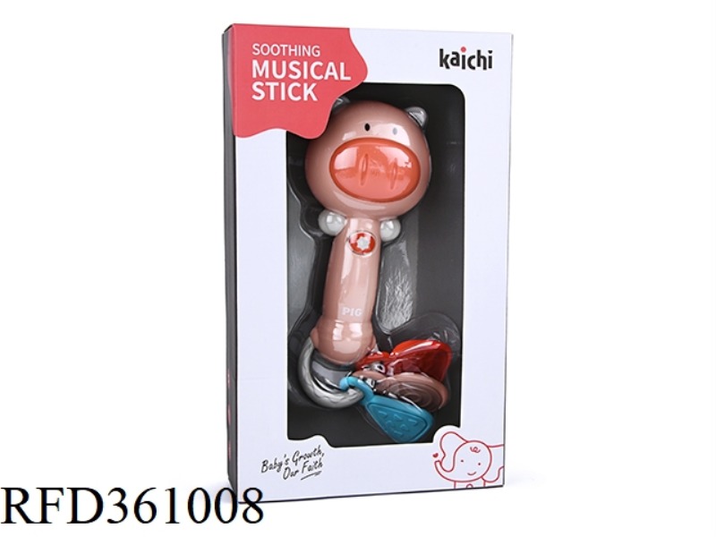 PIG SHOOK HIS STICK