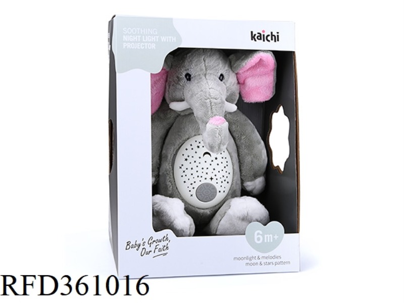 SOOTHE BABY ELEPHANT SLEEP MACHINE