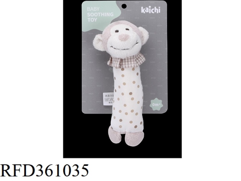 MONKEY SHOOK STICK