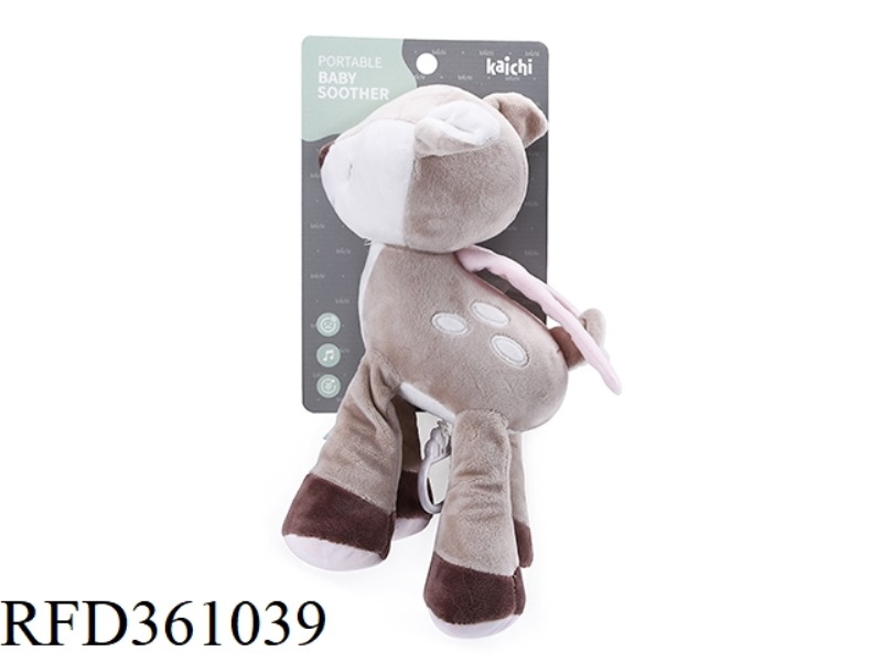 SIKA DEER APPEASE DOLLS