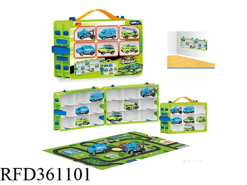 CITY STORAGE BOX