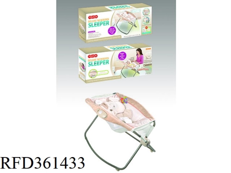 BABIES VIBRATE ROCKING CHAIRS WITHOUT MUSIC